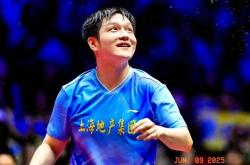 AYX体育赛事-关于德国乒乓球队轻取韩国乒乓球队，樊振东三分雨点燃全场的信息