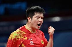 爱游戏在线-关于中国队横扫奥地利队，樊振东高光表现的信息