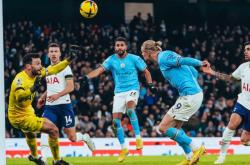 爱游戏体育官网-欧洲球队即将迎来顶级对决