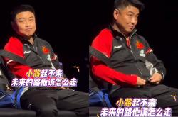 爱游戏在线-法国乒乓球队强势瑞典乒乓球队，王皓完成帽子戏法的简单介绍