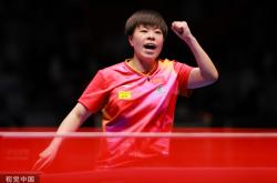 爱游戏中国-中国队翻盘法国队，马琳带队取胜