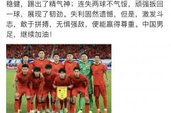 爱游戏官方-拼搏奋斗！两队球员争夺胜利无惧困难