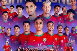 爱游戏娱乐-摩洛哥选手在马术比赛中取得佳绩