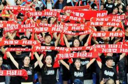 爱游戏官网-足球联赛热浪席卷，球迷热情高涨的简单介绍