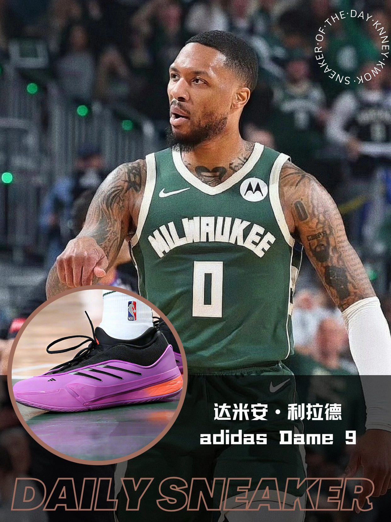 开拓者队球星达米安-利拉德获得西部球队最佳球员的简单介绍 开拓者队球星达米安-利拉德获得西部球队最佳球员的简单介绍