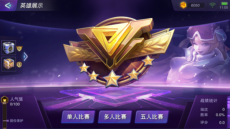 关于广州龙之队与天津渤海钻石，对决即将展开的信息