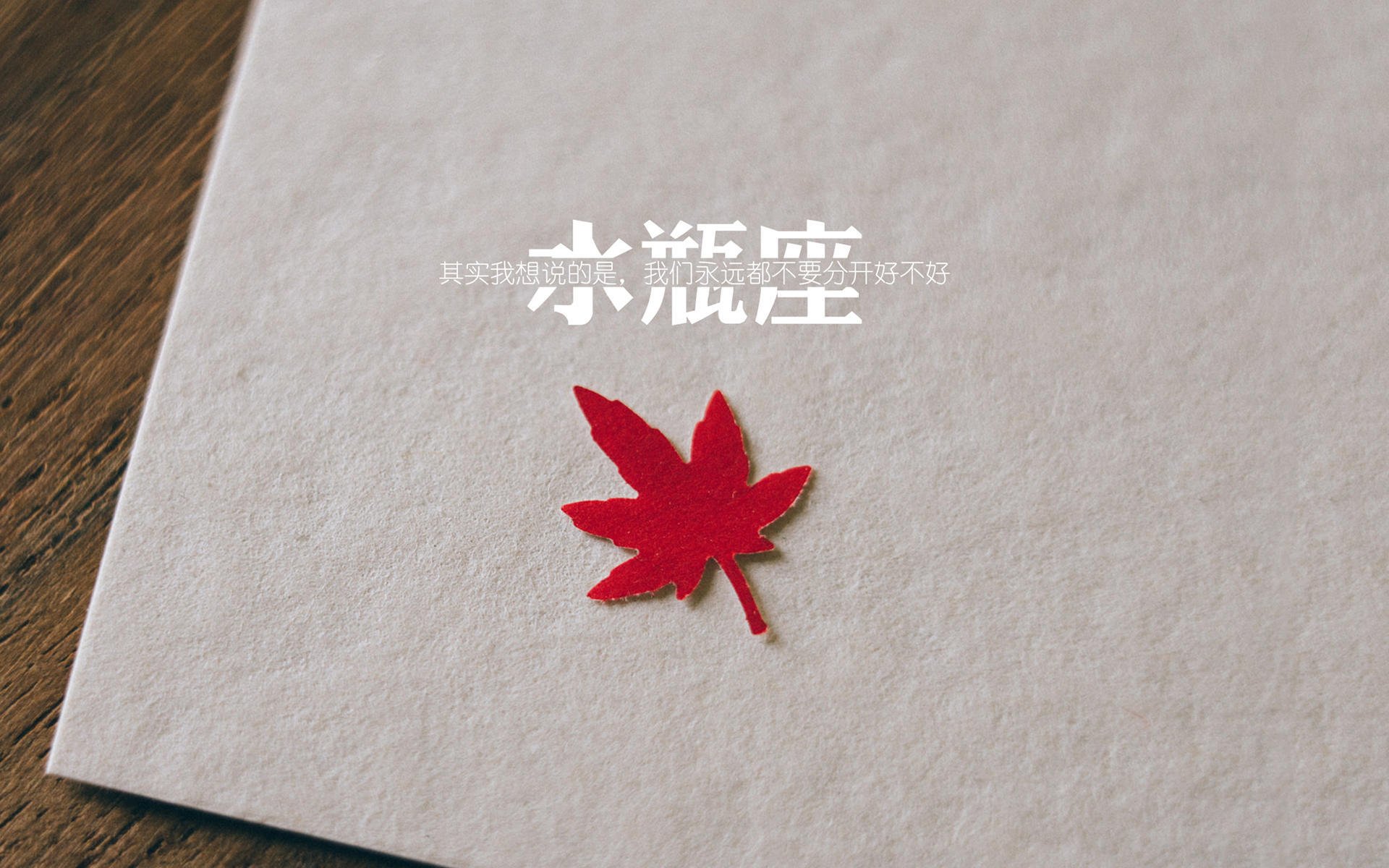 几内亚奇迹,欧冠半决赛焦点战,最后时刻的逆袭与德国战车的叹息